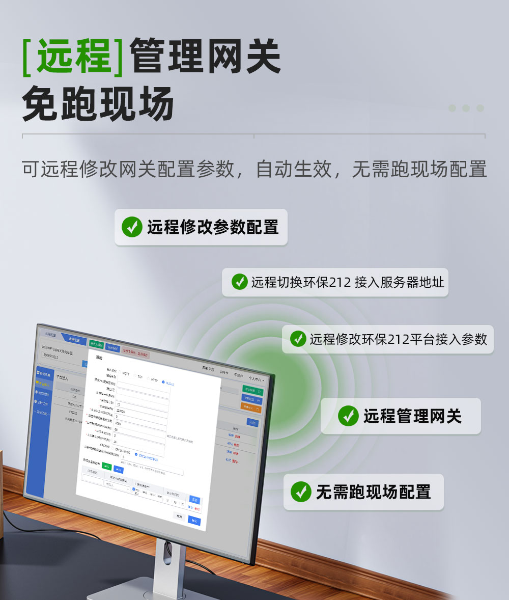 详情页下_01.jpg