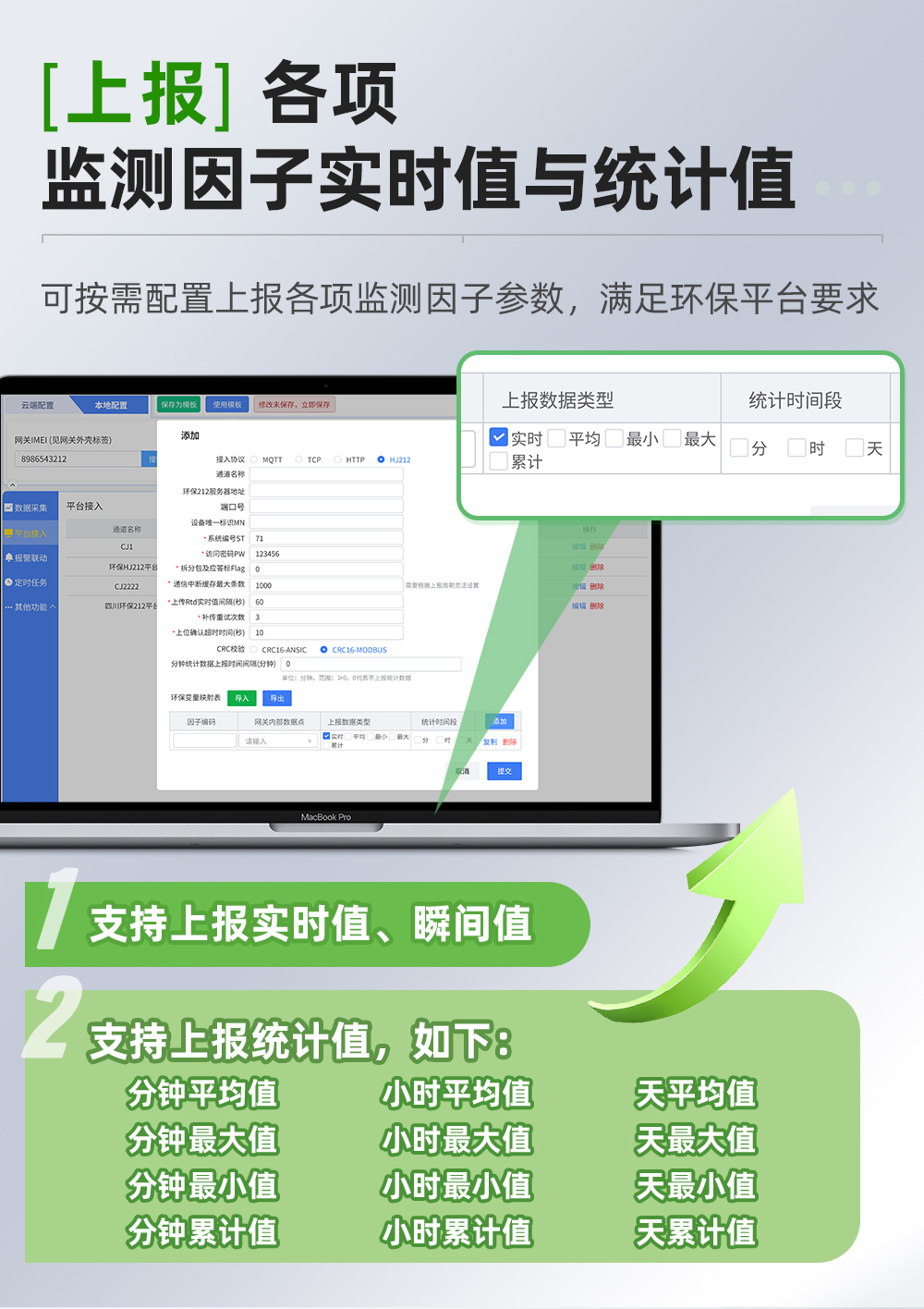详情页上_04ABUIABACGAAg9vfYuwYo3barqgQw6Ac4iAs.jpg