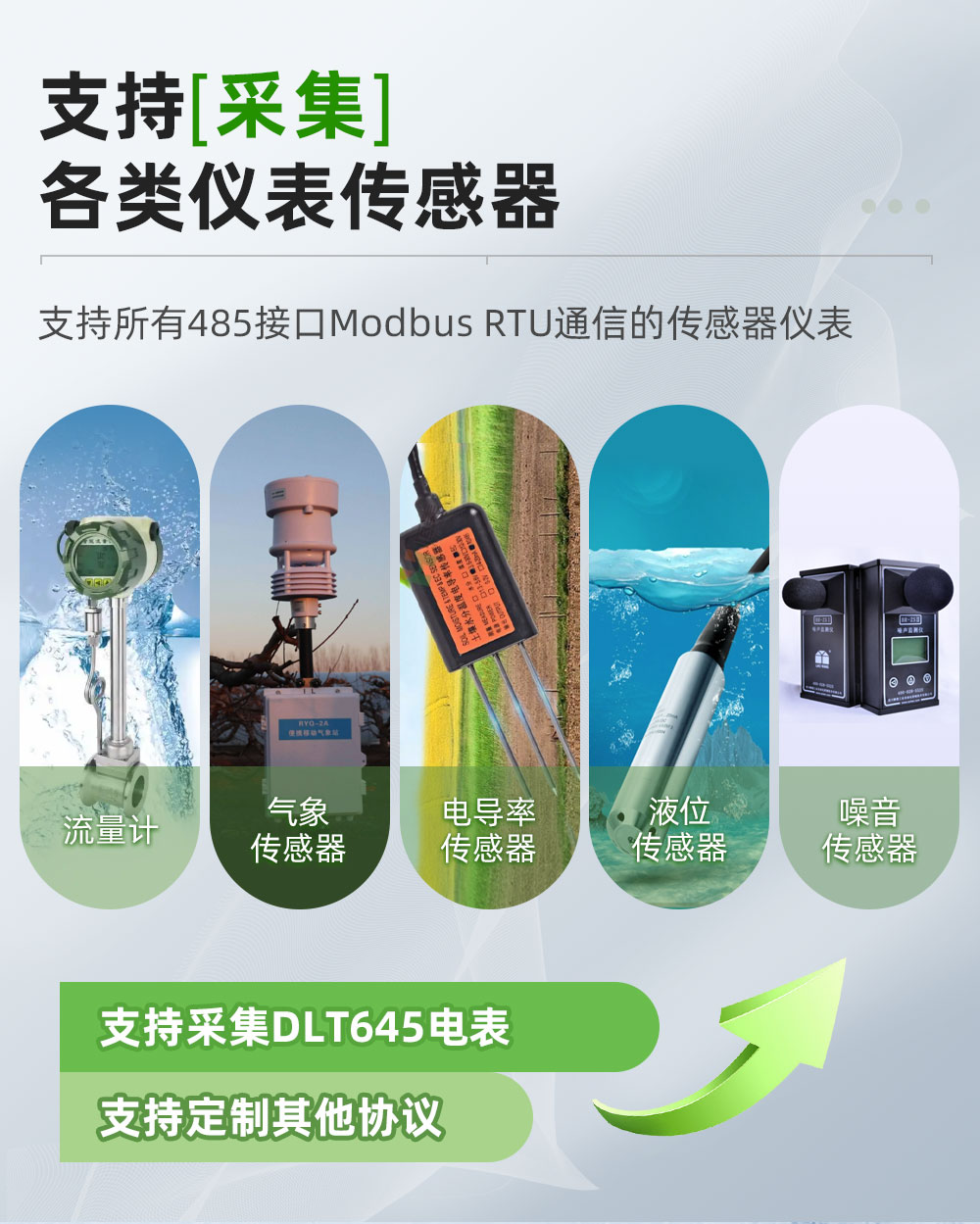 详情页上_02.jpg
