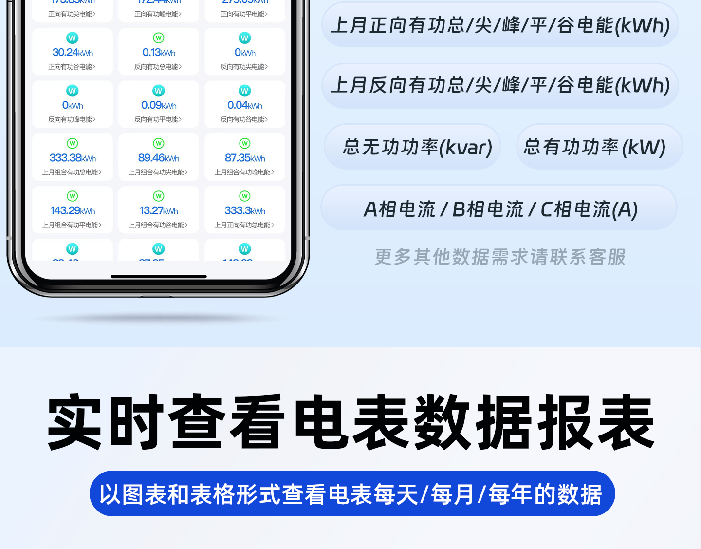详情页20260331下_02.png