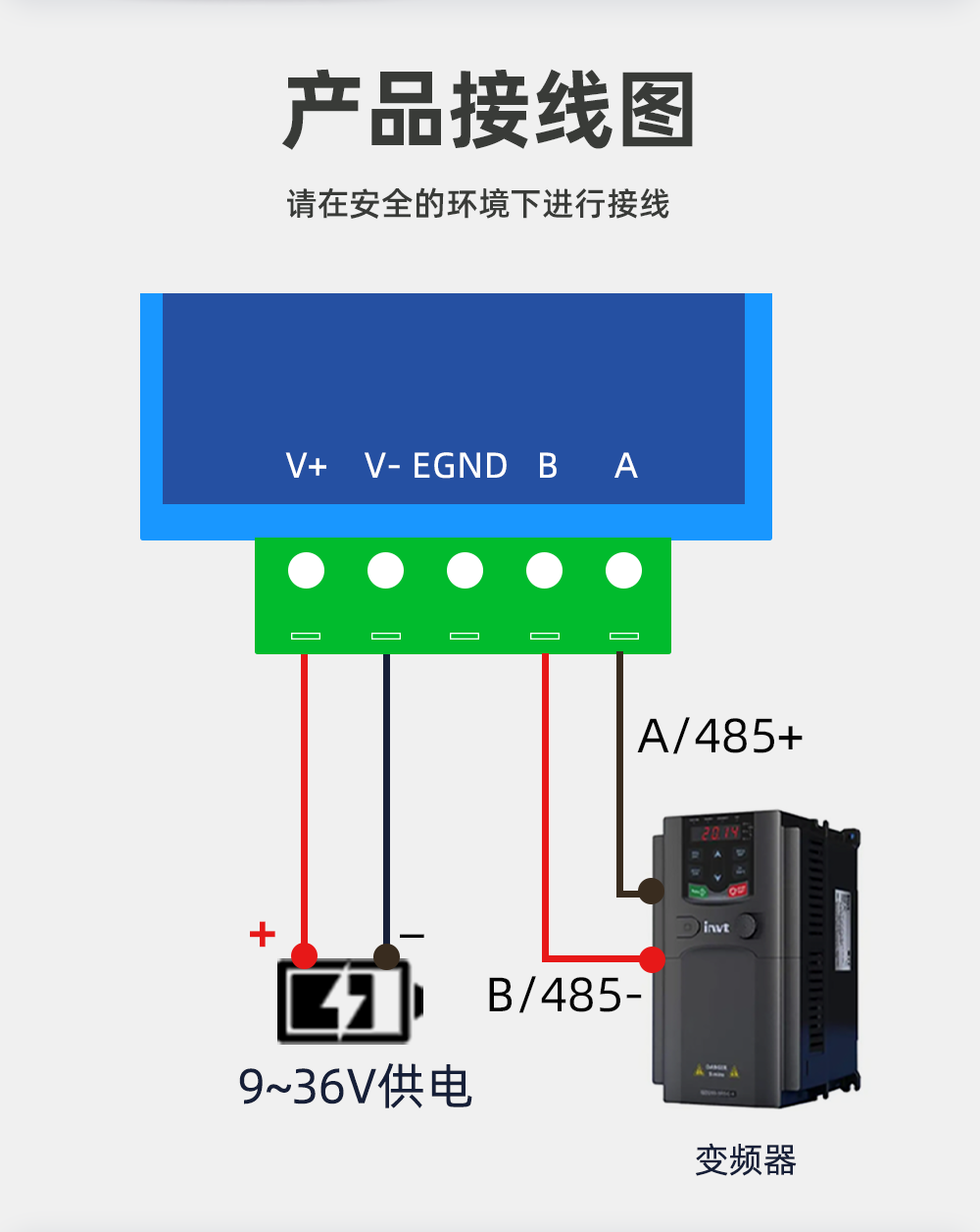 详情页下_02.png