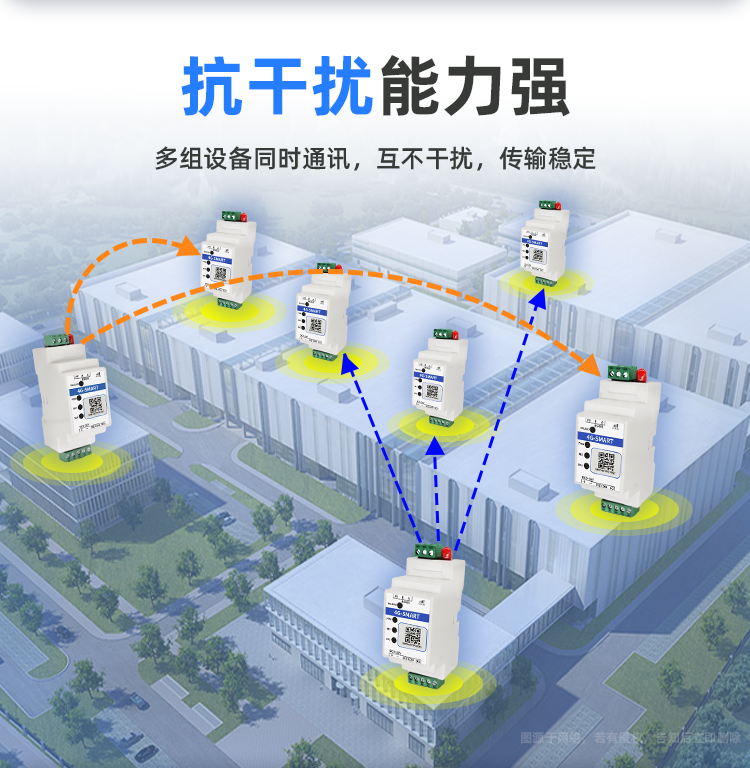 详情页下20240722_01.png