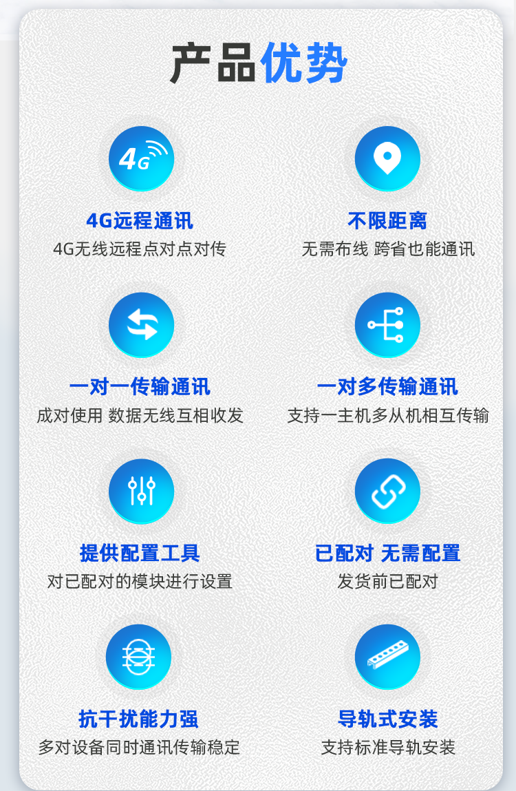 详情页上_02.png