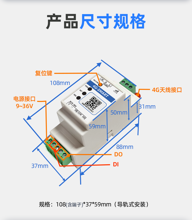 详情页下20240722_03.png