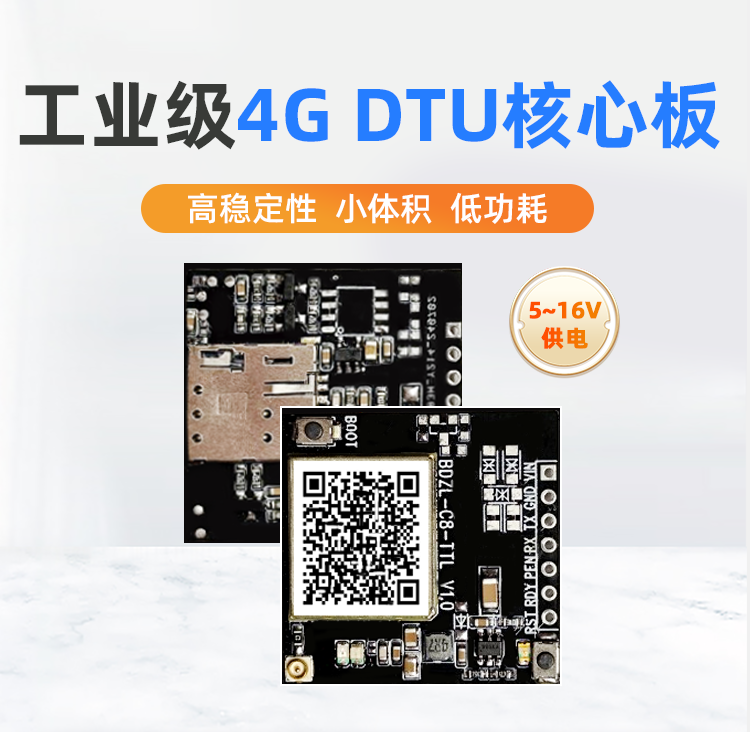 详情页上_01.png