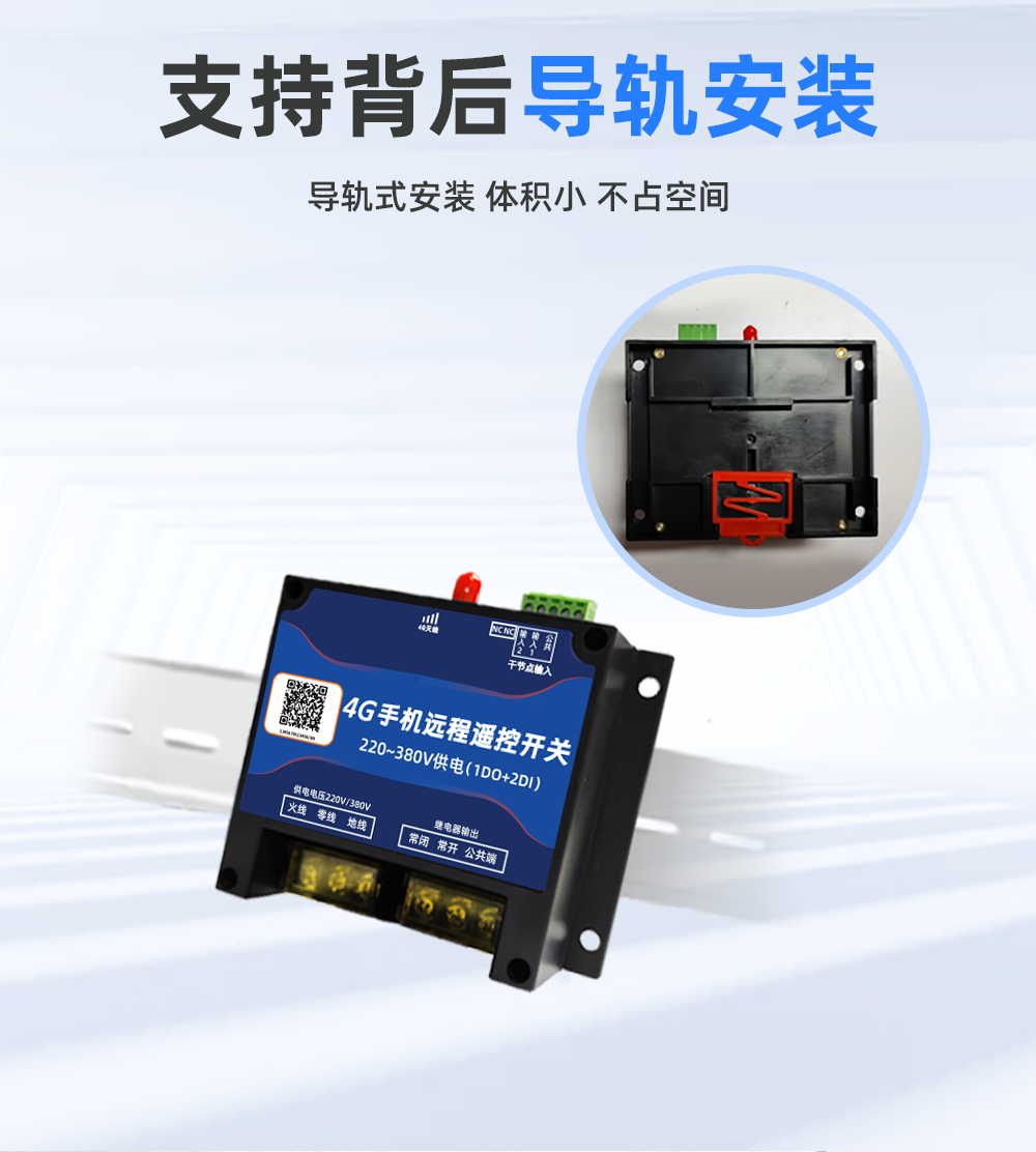 详情页20250509下_03.png