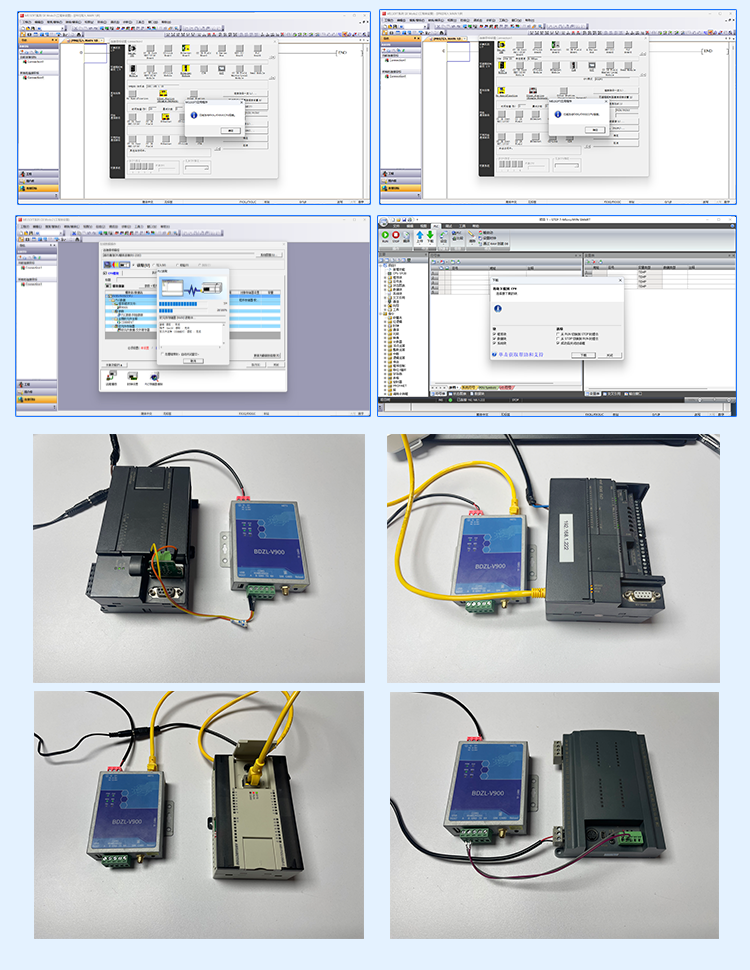 V900详情页_05.png