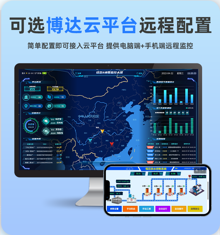 详情页下_02.png
