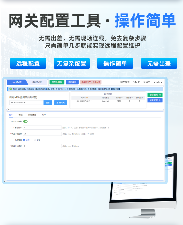 详情页下_01.png