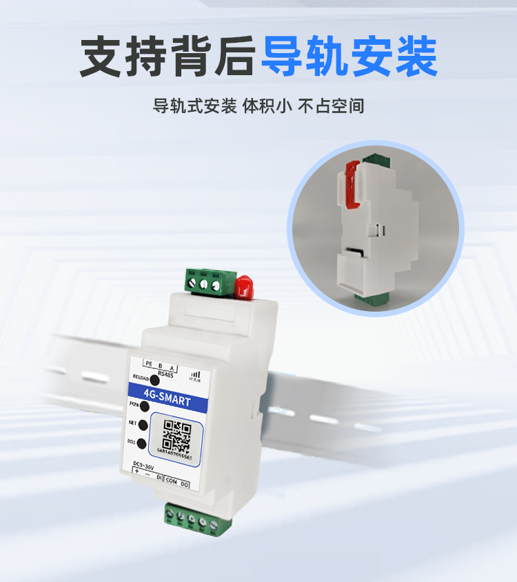 详情页_10.png