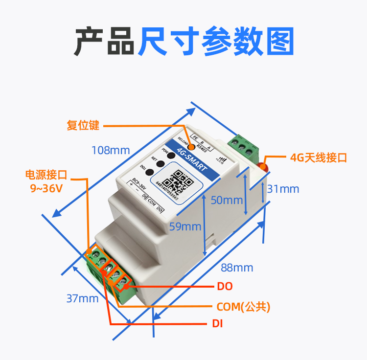 详情页_13.png