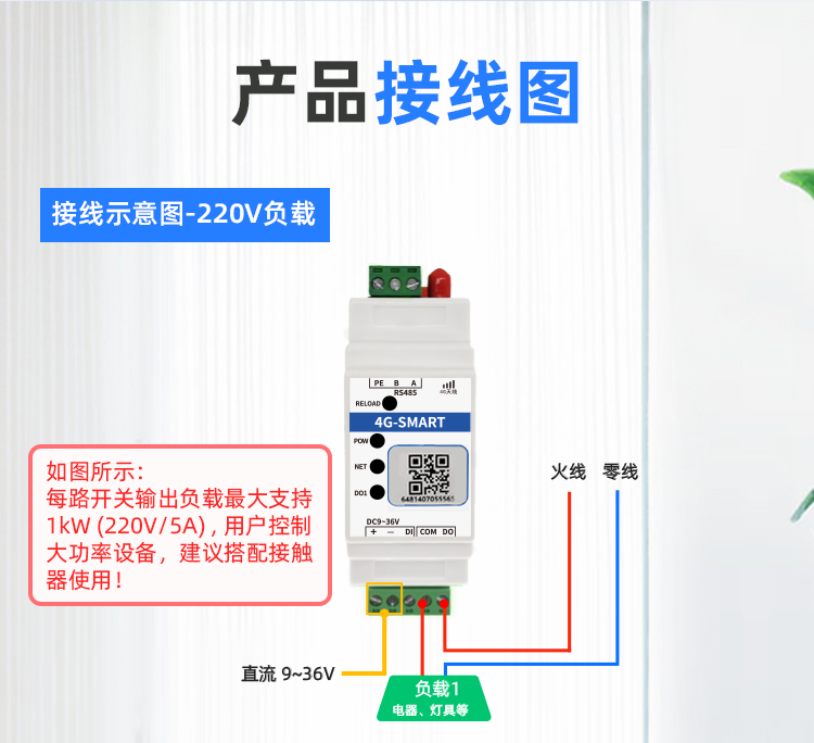 详情页_11.png