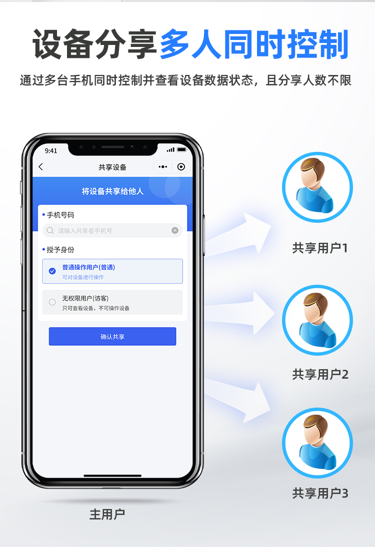 详情页_07.png