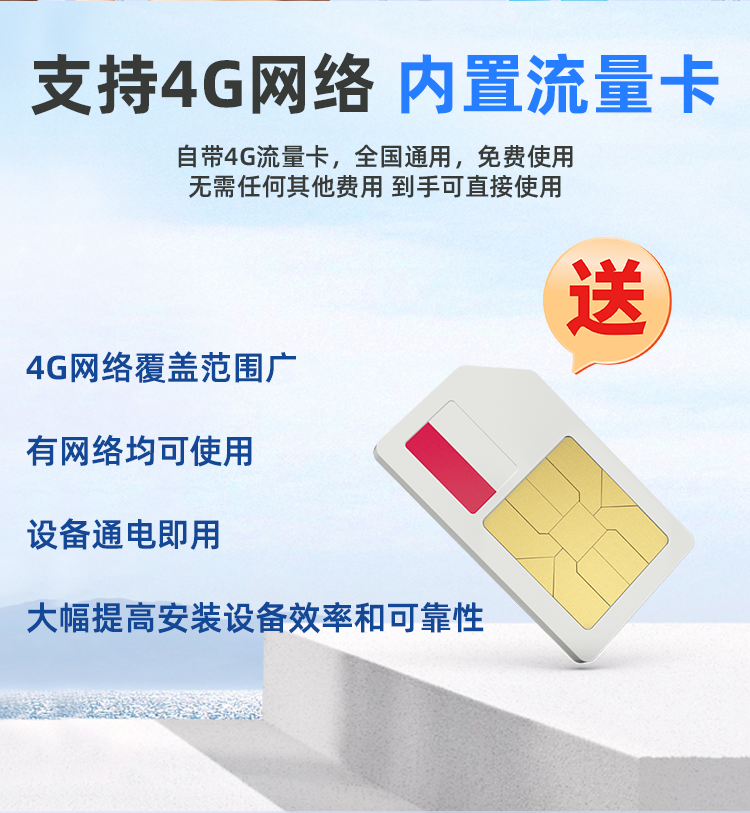 详情页_09.png