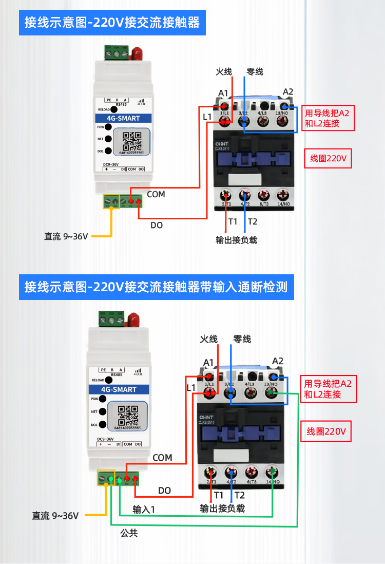 详情页_12.png