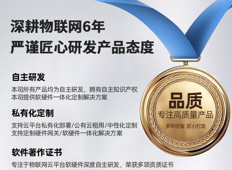 详情页上_01.png