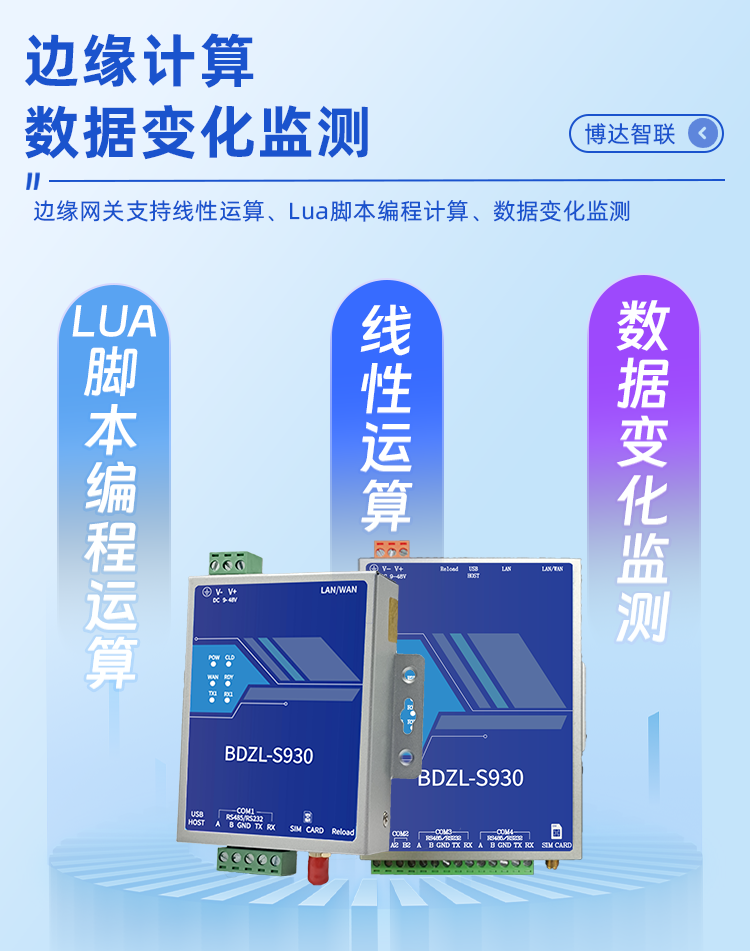 详情页上_08.png