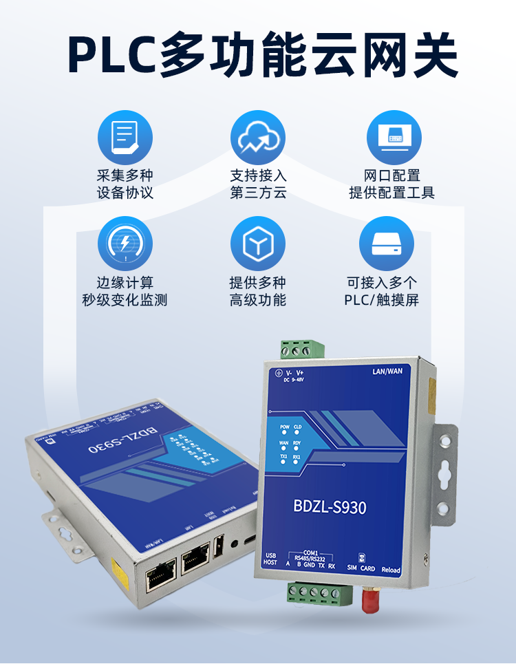 详情页上_03.png