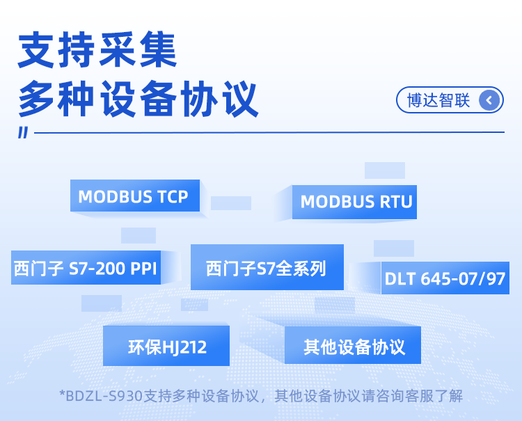 详情页上_04.png
