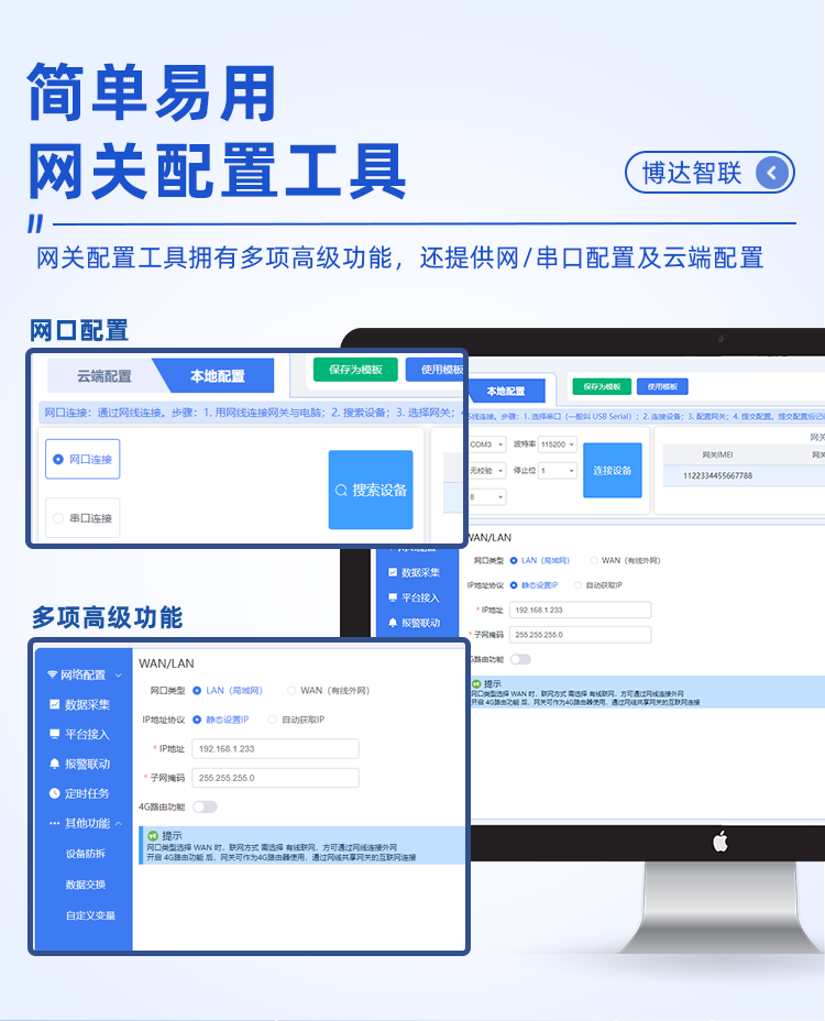 详情页上_09.png