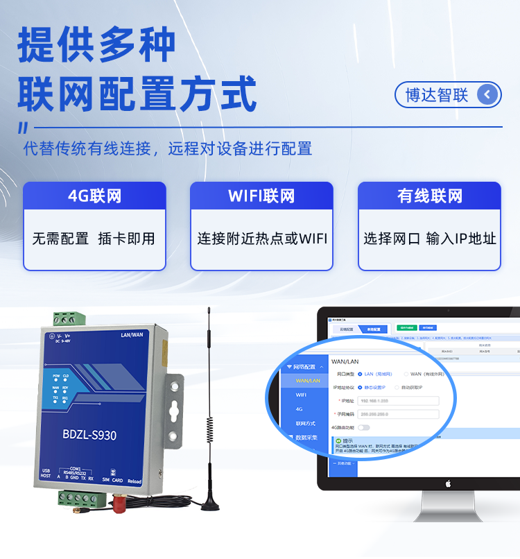 详情页上_10.png