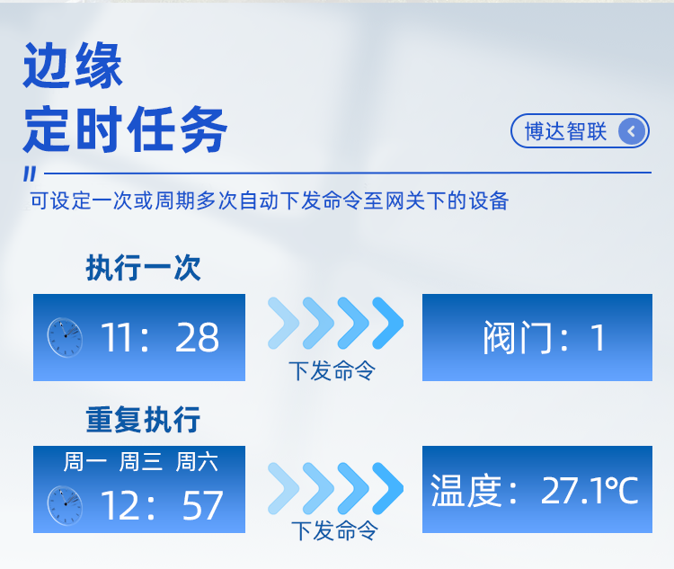 详情页下_02.png