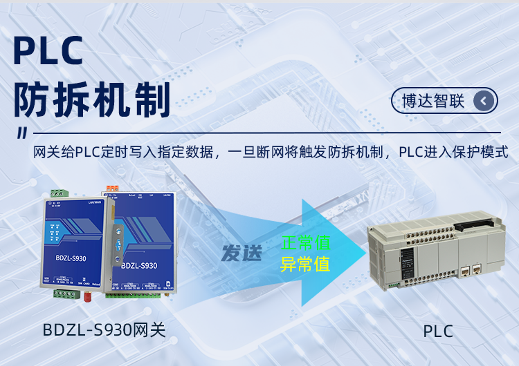 详情页下_04.png