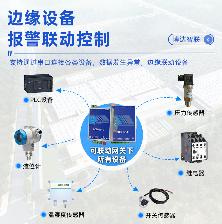 详情页下_01.png