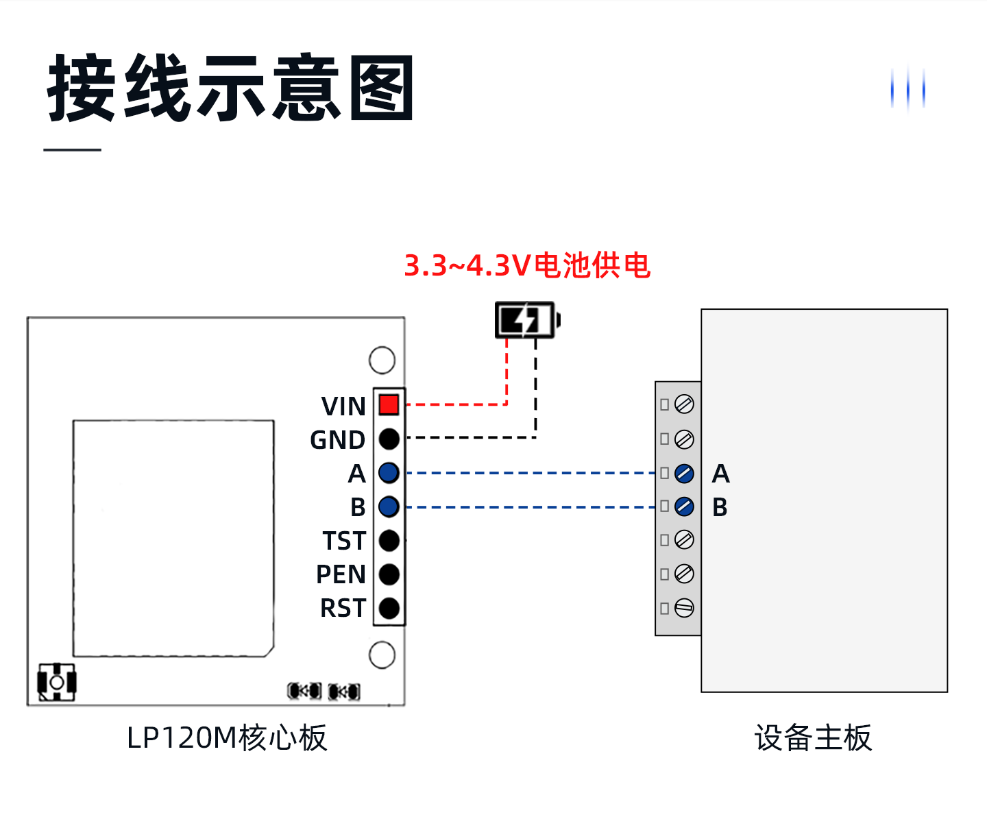 详情页20251211_08.png
