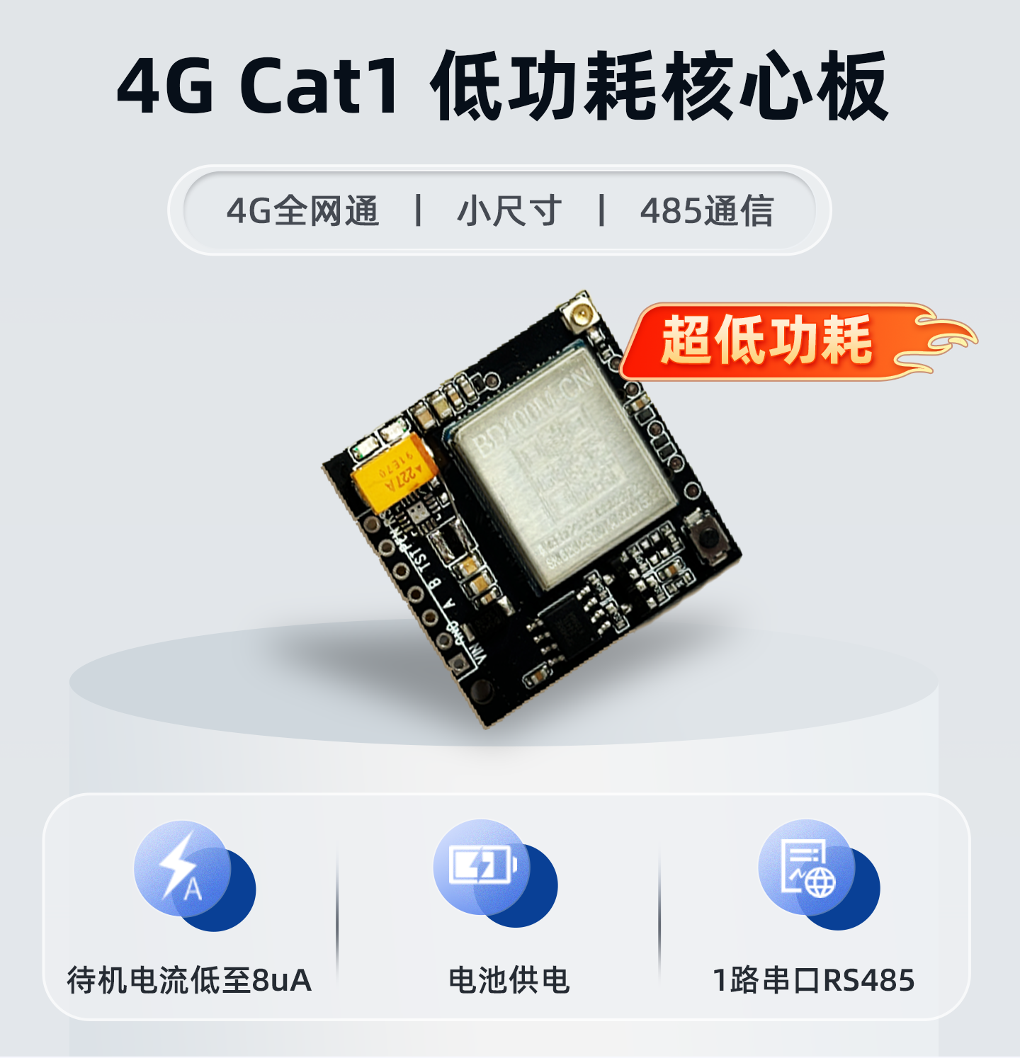 详情页20251211_01.png