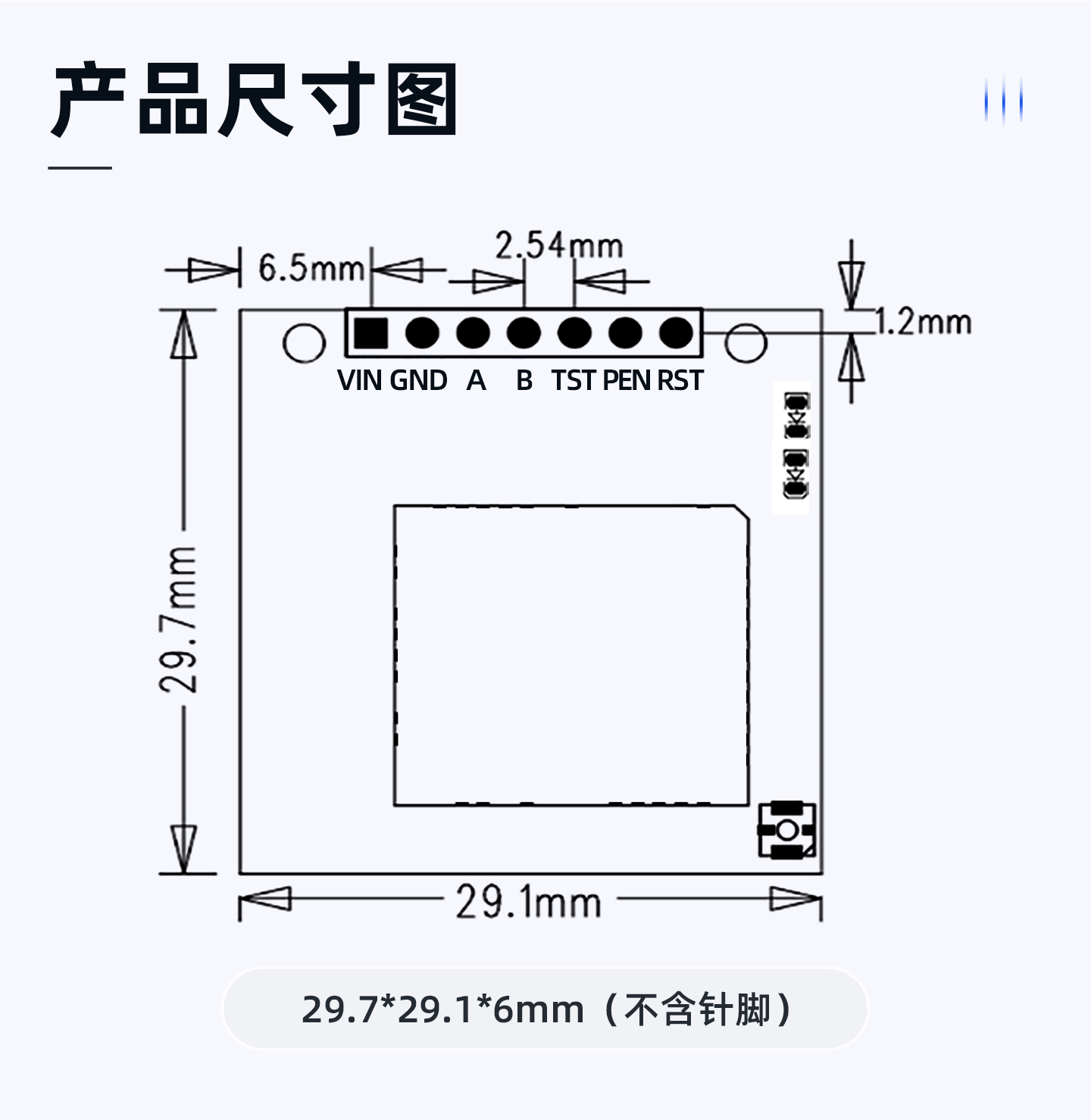 详情页20251211_09.png