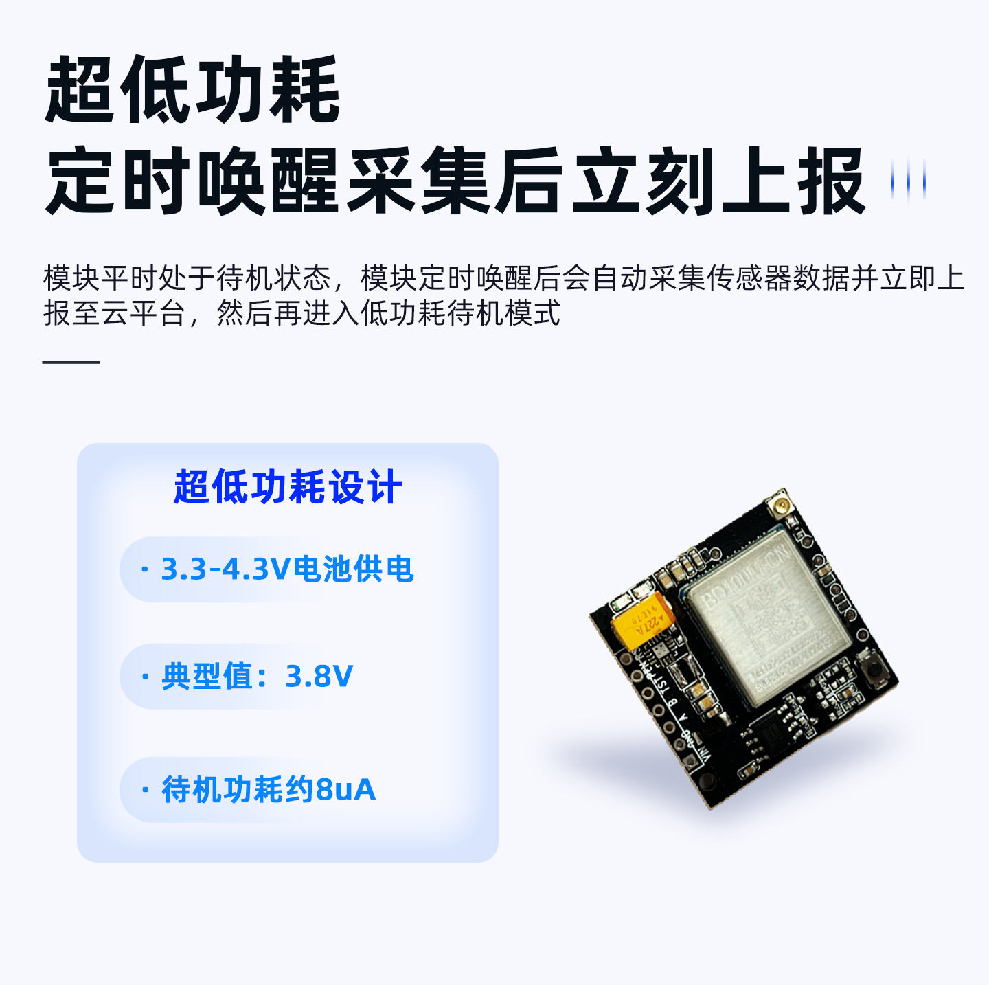 详情页20251211_02.png