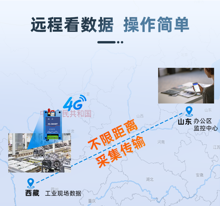 详情页_11.png