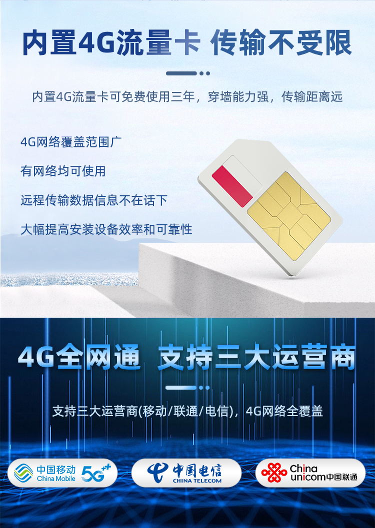 详情页_12.png