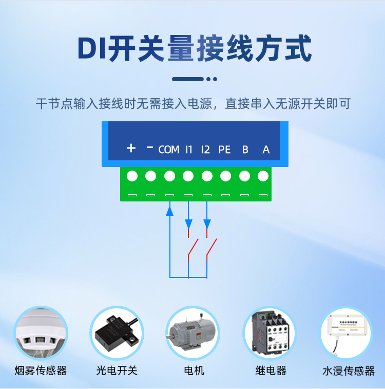 详情页_14.png