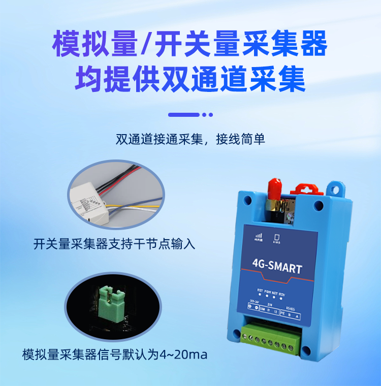 详情页_05.png