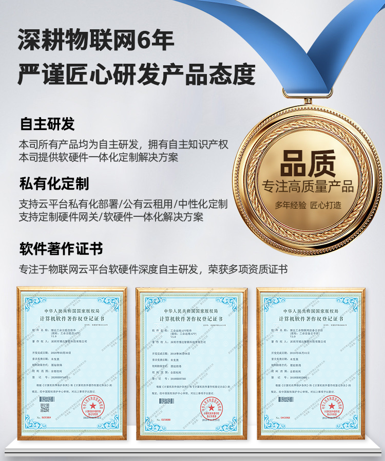 详情页_01.png