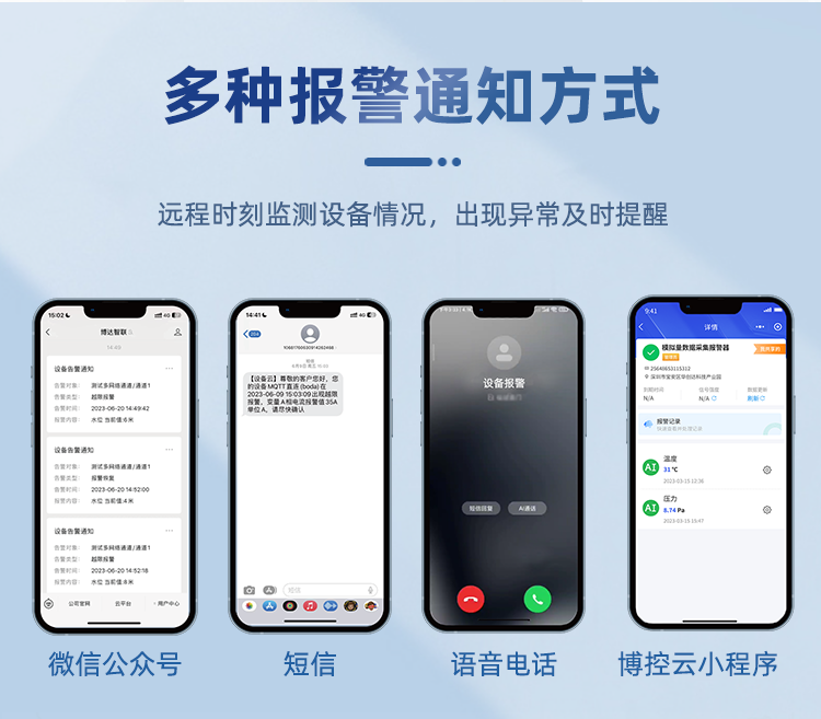 详情页_10.png