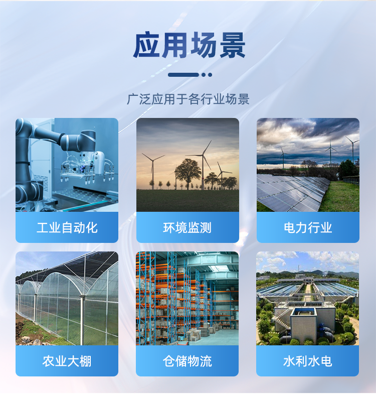 详情页_20.png