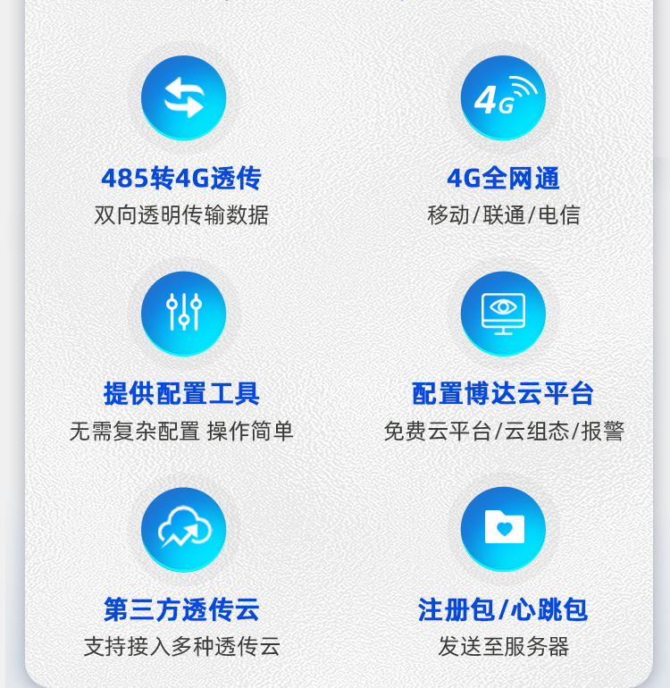 详情页上_02.png