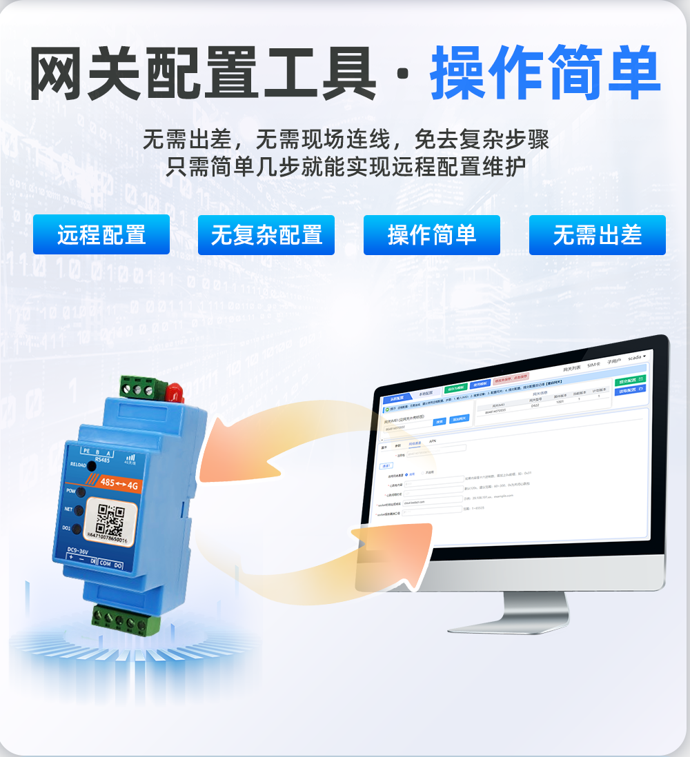 详情页下_01.png