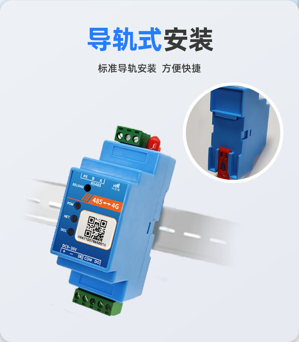 详情页下_05.png