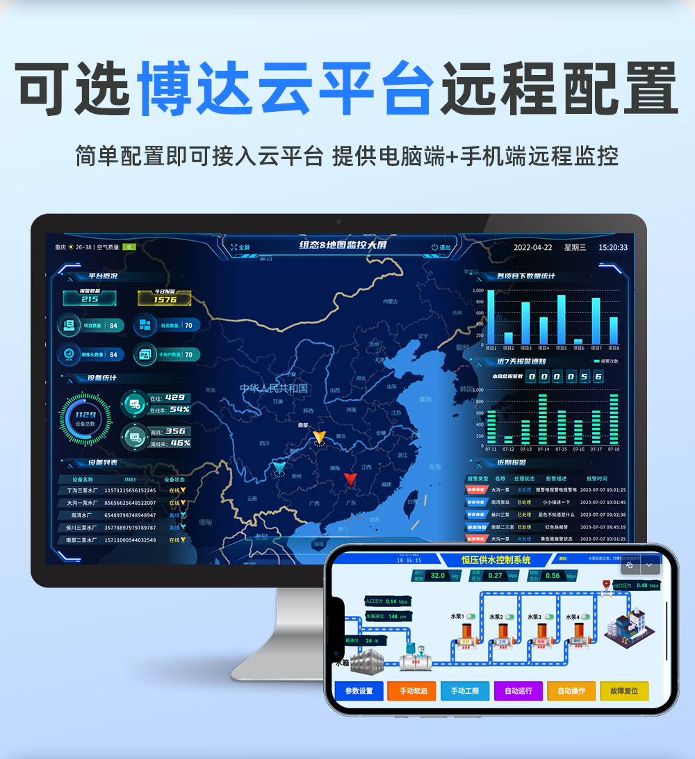 详情页下_02.png