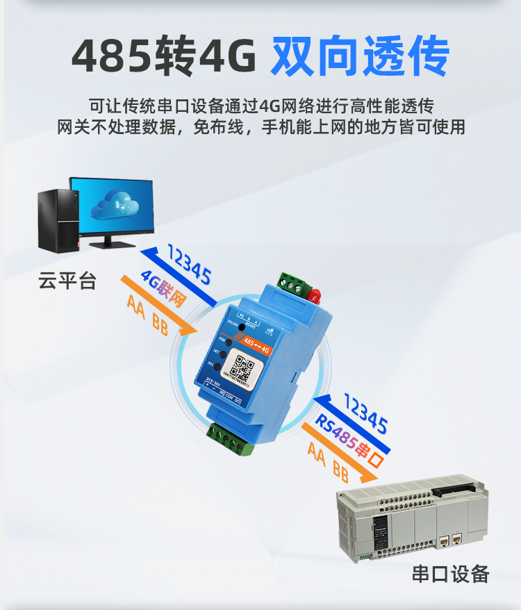 详情页上_03.png