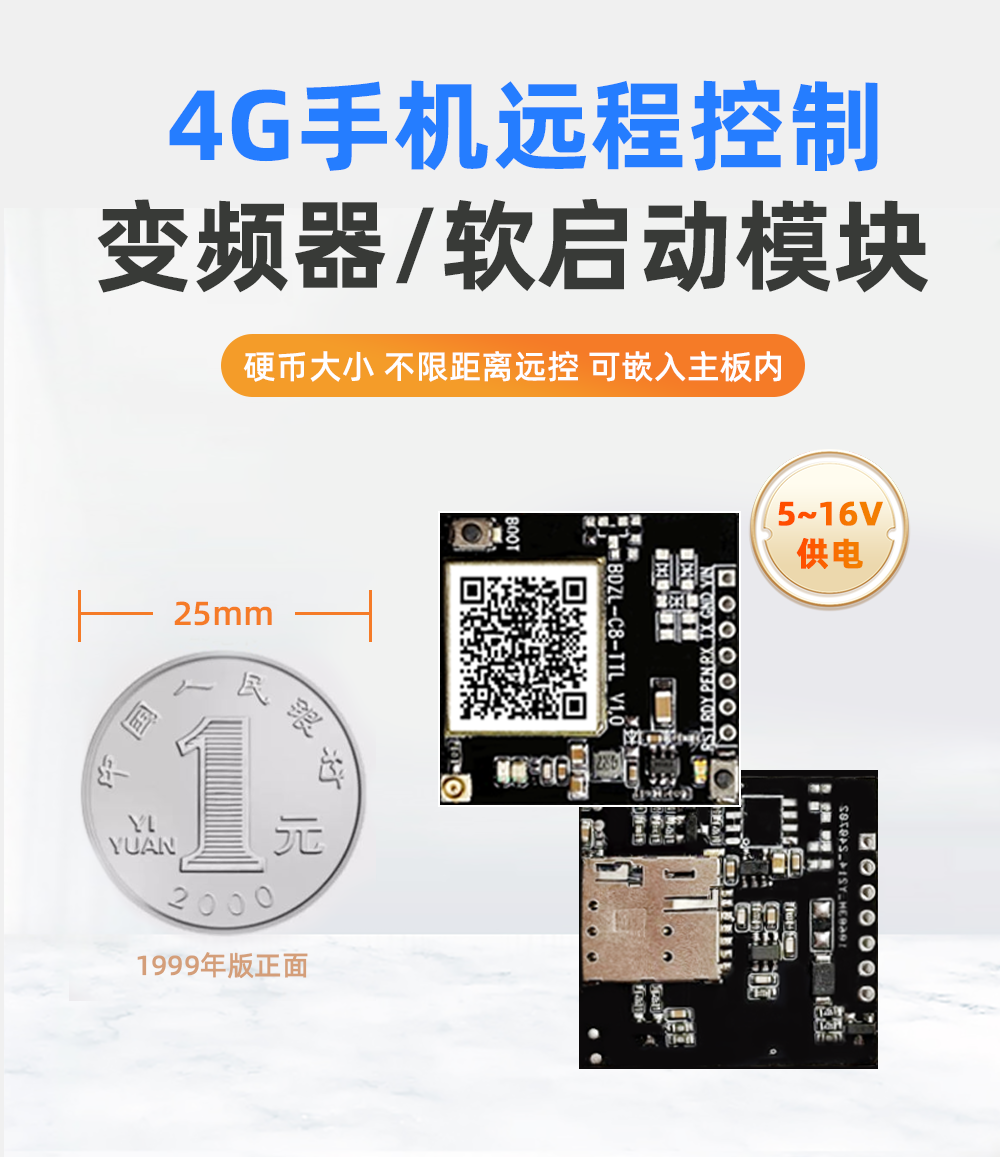 详情页上_01.png