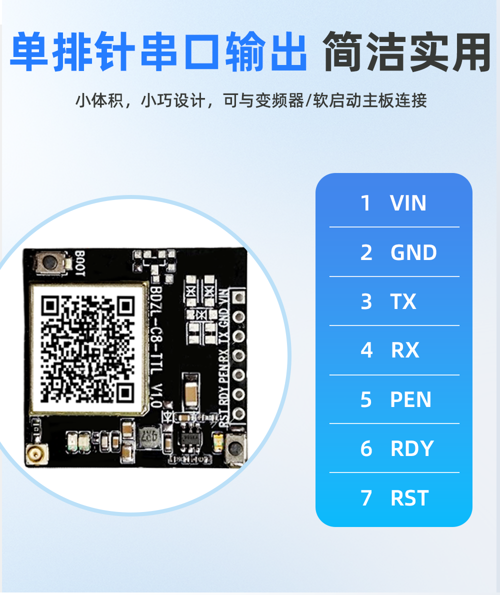 详情页上_03.png