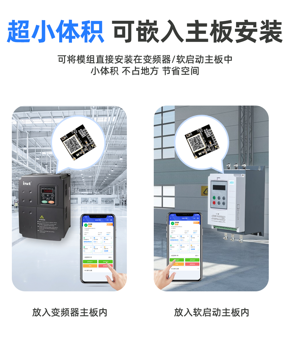 详情页上_02.png