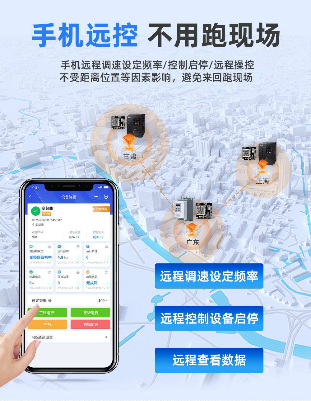 详情页上_06.png