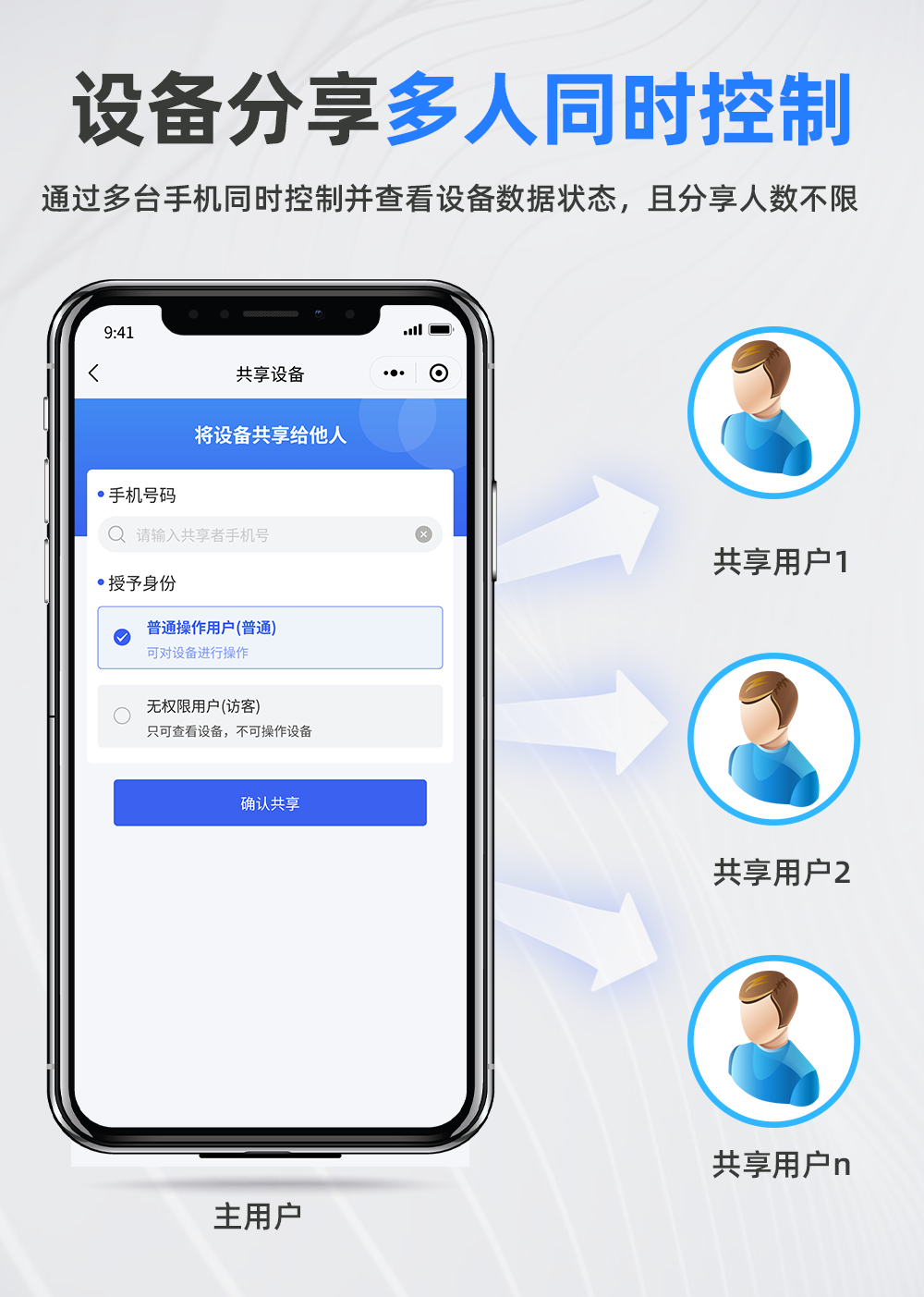 详情页上_09.png