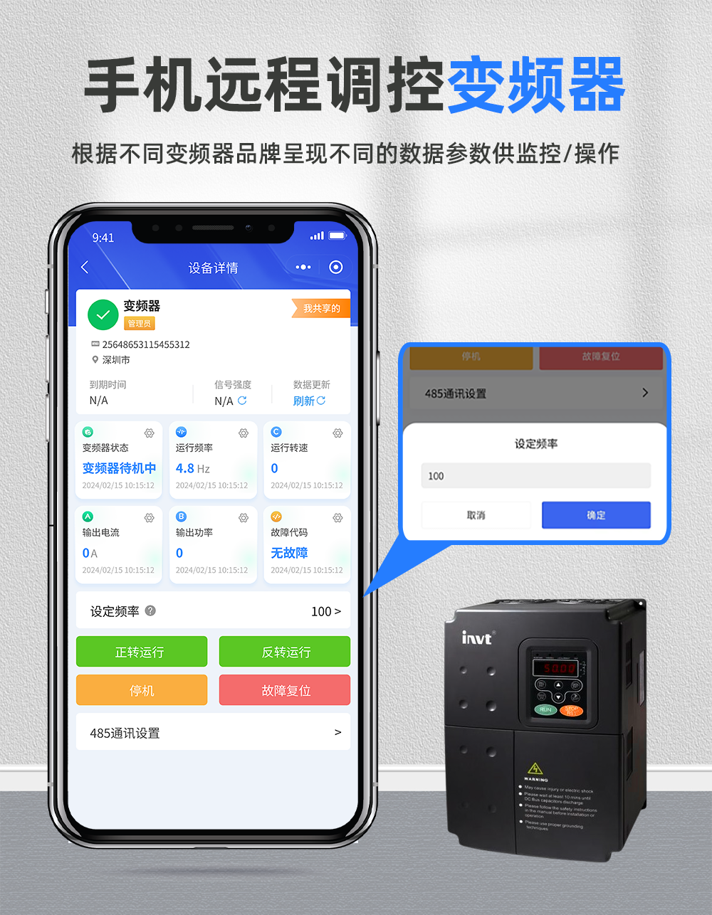 详情页上_07.png